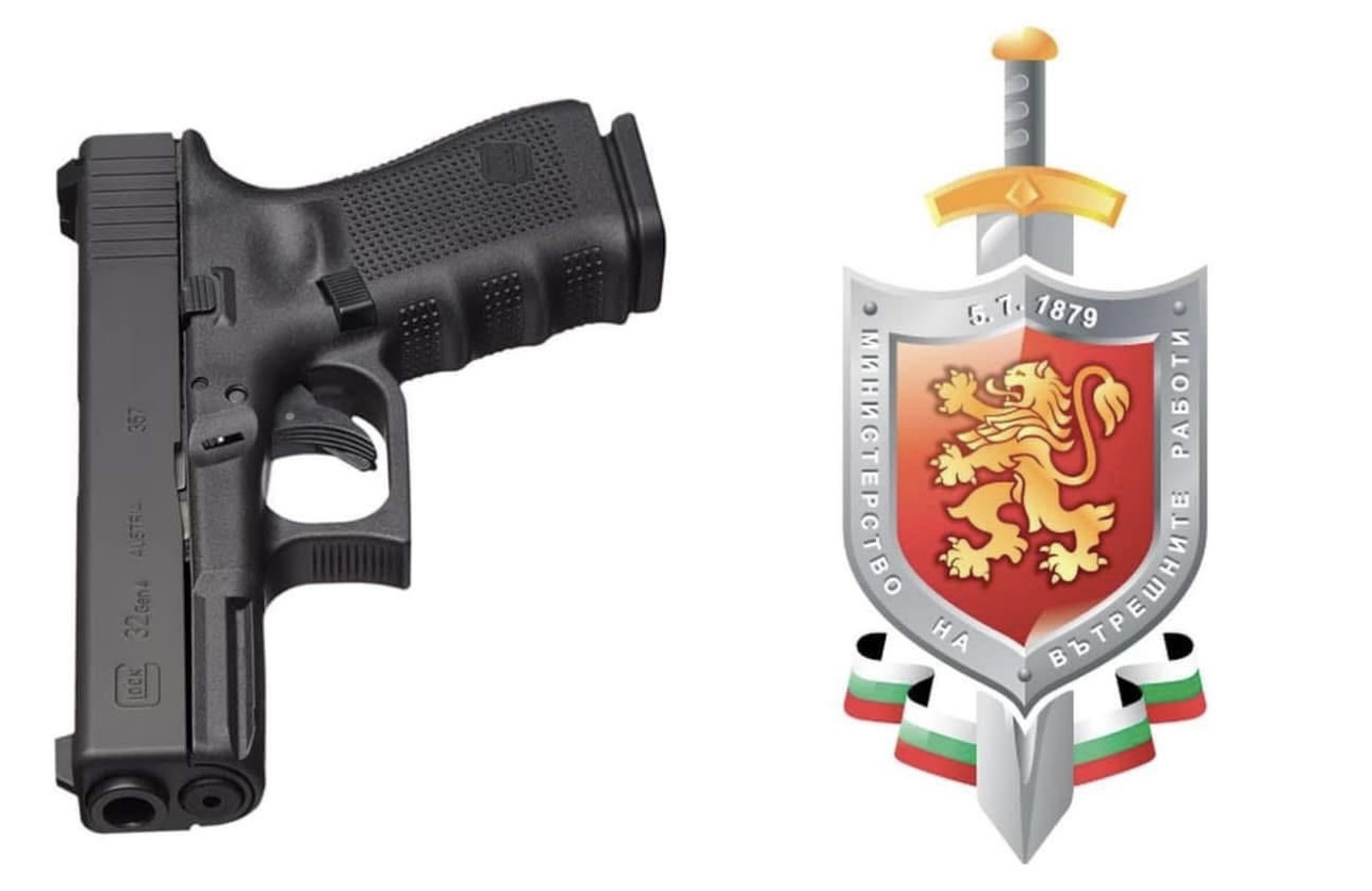 Autorizație pentru armă — asistență juridică pentru obținerea autorizației de la Ministerul de Interne